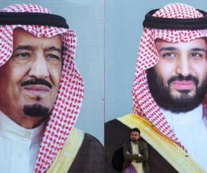 سعودی عرب کے جلاوطن رہنماؤں نے اپوزیشن جماعت کا اعلان کر دیا