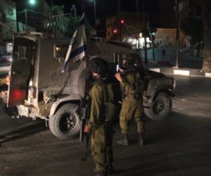 مقبوضہ بیت المقدس اور مغربی کنارے میں گرفتاریاں اور دراندازی