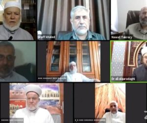 اسرائیل سے تعلقات معمول پر لانا مسلم امہ سے غداری ہے: عالمی علما کانفرنس