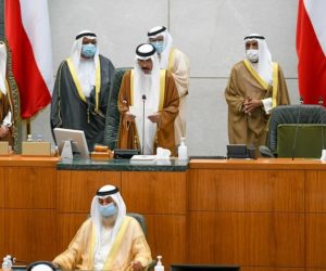 کویت: مرحوم امیر صباح الاحمد سپردِ خاک، نئے امیر نواف الاحمد الجابر کی حلف برداری