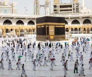 مسجد الحرام میں عمرہ کی ادائیگی کا مرحلہ وار آغاز