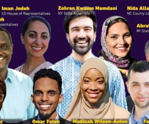 امریکہ کے حالیہ انتخابات میں 57 مسلم امیدواروں نے لہرایا فتح کا پرچم