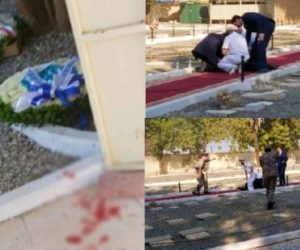 سعودی عرب میں بم دھماکہ ، 4 زخمی