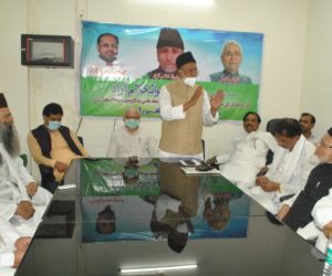 نئی نسل مولانا آزاد کے افکار و خیالات کو مشعل راہ بنائے : بہار اسٹیٹ سنی وقف بورڈ کے زیر اہتمام یوم تعلیم اور مولانا آزاد کے موضوع پر پروگرام میں دانشوروں کا اظہارِ خیال