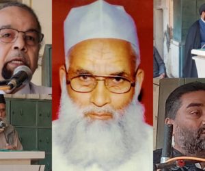 مولانا رونق علی شفیق استاد اور بہترین مربی تھے تعزیتی نشست میں مقررین کا اظہار خیال، مختلف مکاتب فکر کی نمائندگی
