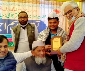 صحافی عارف اقبال ”علامہ سید سلیمان ندوی“ ایوارڈ سے سرفراز ، دانشوران کی مبارکباد