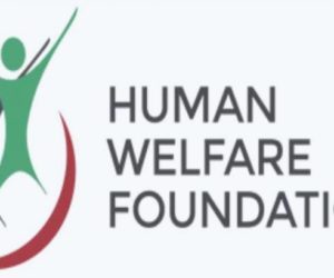 ہیومن ویلفیر فاؤنڈیشن کی اسکالر شپ کا فارم بھرنے کی تاریخوں میں توسیع ، 20 نومبر تک آن لائن بھر سکتے ہیں فارم