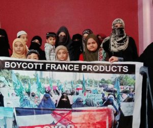 ہمارے تمام مسائل کا حل سیرتِ رسول اکرم ؐ سے وابستگی میں ہے عشرہ ” نبی رحمت “کے تحت سرساوہ میں منعقدہ پروگرام سے رابعہ ذاکر کا خطاب