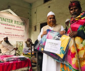 سارے انسان آدم و حوا کی اولاد، ہر ایک کا دوسرے سے خاندانی و خونی رشتہ  انسانیت کی خدمت ابوالحسن علی ایجوکیشنل اینڈویلفیر ٹرسٹ کا اہم مقصد: مولانا کبیرالدین فاران