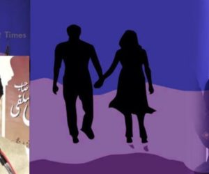 لو جہاد قانون مسلم سماج کو بدنام کرنے اور مسلمانوں پر ظلم و بربریت کرنے کا ایک سیاسی ہتھکنڈہ ہے: مولانا عاطف سنابلی