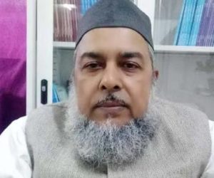 اقلیتوں کے حقوق کی حفاظت کے لیے ایک مشترکہ پلیٹ فارم تشکیل دینے کی ضرورت: آل انڈیا ملی کونسل بہار