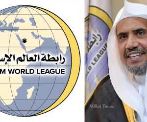 78ممالک نے رابطہ اسلامی کے تحفیظ قرآن پروگرام کی پذیرائی کی