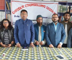 ململ میں ”گفٹ” کے زیرِ اہتمام کیئریر کاؤنسلنگ سیشن کا انعقاد