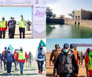 سعودی عرب: کوفہ تا مکہ مکرمہ درب زبیدہ کے تاریخی راستے کی دوبارہ بحالی