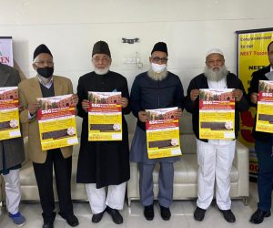 جدید تعلیم کے بغیر دنیا کی امامت نہیں مل سکتی: عبد القدیر