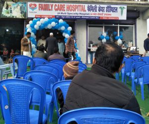 زیرو مائل دربھنگہ روڈ پر فیملی کیئر اسپتال کا ڈاکٹر ارشد علی کے ہاتھوں شاندار افتتاح  دربھنگہ، مدھوبنی کے عوام میں خوشی کی لہر