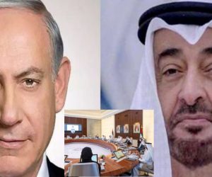 متحدہ عرب امارات نے اسرائیل کے شہر تل ابیب میں سفارت خانہ کھولنے کا لیا فیصلہ