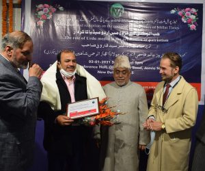 لوک سبھا ایم پی اور فعال رہنما کنور دانش علی مجاہد ملت مولانا حفظ الرحمن سیوہاروی ایوارڈ سے سرفراز