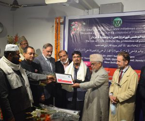 ملت ٹائمزگروپ کے چیف ایڈیٹر” شمس تبریز قاسمی“ ملک کی سرکردہ شخصیات کے ہاتھوں ”مولانا ابوالکلام آزاد ایوارڈ“ سے سرفراز