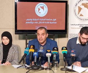 عالمی عدالت کا فیصلہ آیا صہیونی مجرموں کے خلاف ، فلسطینیوں نے کیا فیصلے کا خیر مقدم