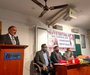 مجاہد آزادی عباس طیب جی کی شخصیت پر پروگرام کا انعقاد ۔ لوگوں نے پیش کیا خراج عقیدت