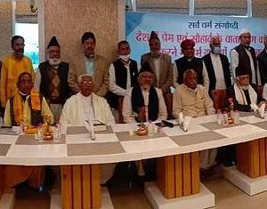 کچھ مفاد پرست لوگ نفرت پھیلا کر ملک میں مایوسی کا ماحول پیدا کررہے ہیں، جے پور میں جماعت اسلامی ہند کے منعقدہ سیمینار سے مذہبی پیشواؤں کا خطاب