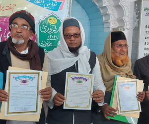 مسلمان بہتر تعلیم کیلئے معیاری اسکولوں اور مکاتب کے قیام کو یقینی بنائیں: مفتی سعید الرحمن قاسمی