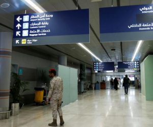 حوثی باغیوں کا سعودی عرب کے انٹرنیشنل ایئرپورٹ پر حملہ