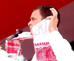 آسام سے راہل گاندھی کا اعلان: ’ہم دو ہمارے دو سن لیں، سی اے اے کبھی لاگو نہیں ہونے دیں گے‘