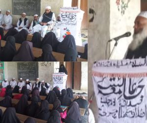 مفتی اسعد میر صاحب دارالعلوم رامپورہ سورت کا جامعہ عائشہ صدیقہ نورچک پہنچنے پر شاندار استقبال