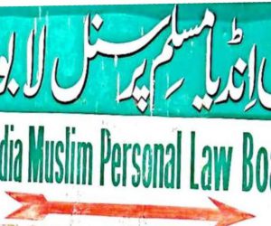 مسلم پرسنل لا بورڈ نے شریعہ اویر نیس ویب سیریزشروع کرنے اور قانونی دستاویزی مجلہ نکالنے کا فیصلہ کیا