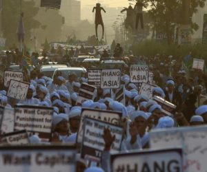 توہین مذہب و رسالت کے مقدمات کا ریکارڈ اندراج