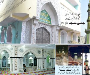 گوکل پوری کی جنتی مسجد مرمت و تزئین کے بعد نمازیوں کے حوالہ