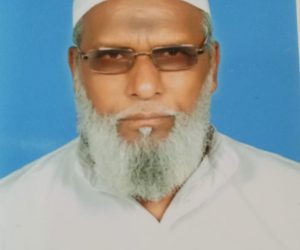 مشہور صحافی مظہر عالم کے والد حاجی شمیم احمد کا انتقال، آبائی وطن سہرسہ کے فقراہی میں سپردخاک