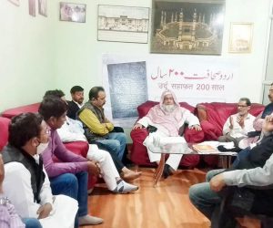 جشن اردو صحافت کے لیے بہار کے اردو صحافی پہلی مرتبہ ایک پلیٹ فارم پر