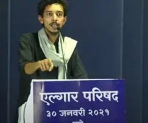 اے ایم یو کے سابق طالب علم شرجیل عثمانی پر ہندوؤں کے جذبات مجروح کرنے کا الزام، ایف آئی آر درج