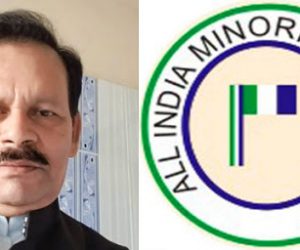 مغربی بنگال میں 171 سیٹوں پر مقابلہ کرے گا آل انڈیا مائنارٹیز فرنٹ: محمد علی جناح