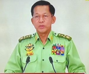 فوج آئین کا احترام اور اس پر عمل کرتی ہے، میانمار ملٹری چیف