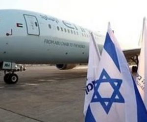 چھ خلیجی عرب ریاستوں میں یہودی برادریوں کا علاقائی اتحاد