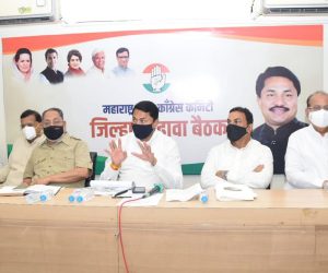 سرکاری کمپنوں کی نجکاری پسماندہ طبقات کے لیے نقصان دہ ثابت ہوگی: مہاراشٹر کانگریس صدر نانا پٹولے