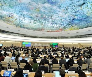 اسرائیلی جنگی جرائم کی مذمت نہ کرنے پر بحرین حکومت تنقید کی زد میں