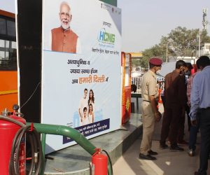 پٹرول-ڈیزل کے بعد سی این جی اور پی این جی کے داموں میں بھی اضافہ، نئی قیمتیں آج سے نافذ العمل