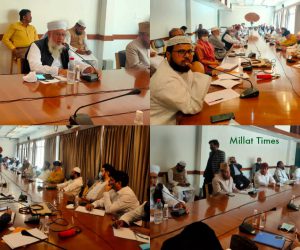 موجودہ حالات اور مستقبل کے مسائل کا مقابلہ کرنے کیلئے ملک کے سرکردہ علماء و دانشوران نے شروع کی مہم ، خصوصی کمیٹی کا قیام ، میڈیا سے بنائی دوری