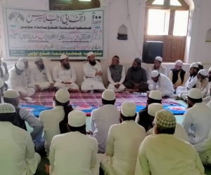 کسی بھی عمل کی قبولیت کیلئے اخلاصِ نیت اور سنت طریقہ ہی اصل: مولانا امین الحق عبد اللہ قاسمی