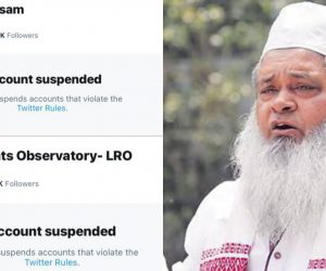 مولانا اجمل کی فیک ویڈیو ٹوئٹ کرنے والے اکاؤنٹ کو ٹوئٹر نے کیا سسپینڈ ، قانونی کاروائی کی مانگ