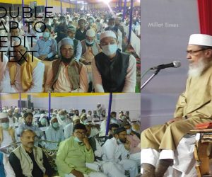 زندہ قوم اپنی زبان اور تہذیب و ثقافت کو برقرار رکھتی ہے: مولانا ولی رحمانی