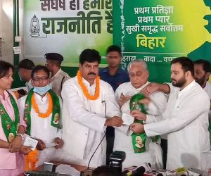 بہار این ڈی اے کو لگا جھٹکا، کئی آر ایل ایس پی لیڈران و کارکنان آر جے ڈی میں شامل