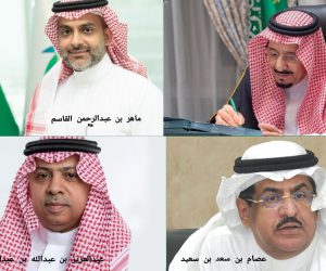 سعودی عرب میں وزیر حج اور شہری ہوابازی کے سربراہ سمیت اہم عہدیدار تبدیل: شاہی فرمان