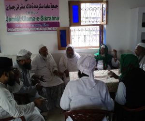 قرآن کریم کا ایک ایک حرف بر حق ، مسلمان شر انگیزی سے پریشان نہ ہوں اور نہ بر افروختہ ہوں ، جمیعت علماء کی خاص اپیل 