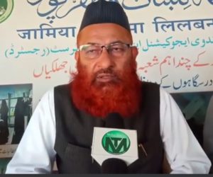 وسیم رضوی کے “توہین قرآن اقدام” حکومت کی بے چینی کوختم کرنے اور اپنے اوپر عائد گھوٹالہ سے توجہ ہٹانے کی ایک منصوبہ بند سازش: مولانا بدیع الزماں ندوی قاسمی